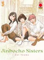 Jinbocho Sisters